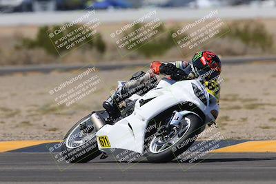 media/Oct-07-2023-CVMA (Sat) [[f84d08e330]]/Race 5 Amatuer Formula Middleweight/